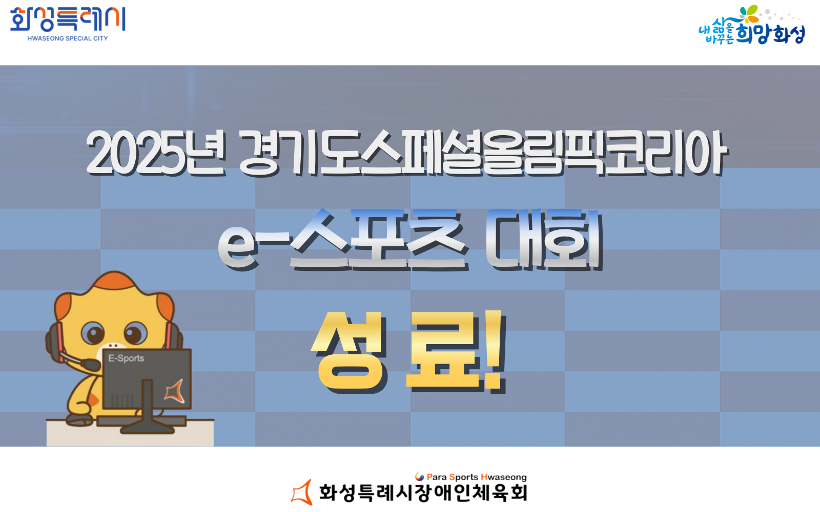 포토자료실 이미지