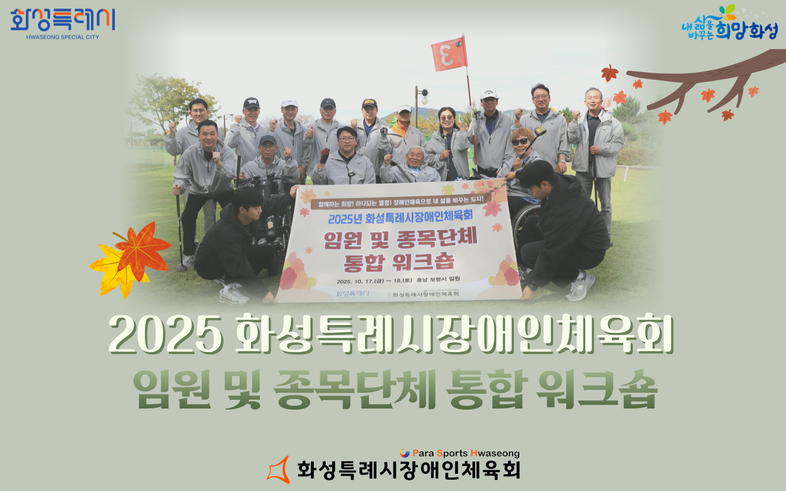 포토자료실 이미지