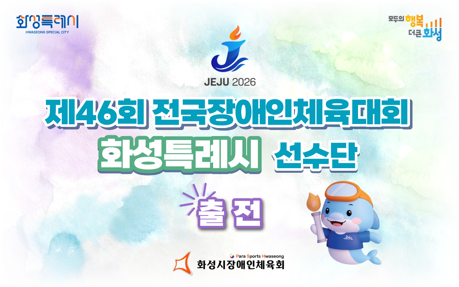 포토자료실 이미지