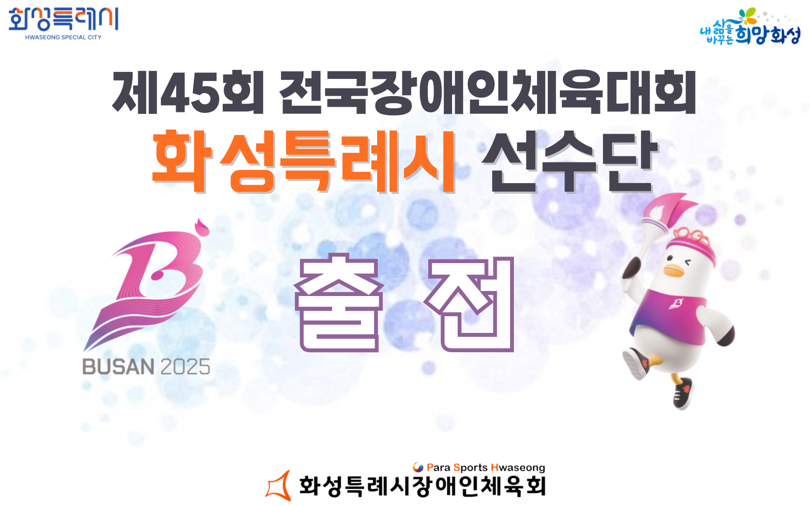 포토자료실 이미지