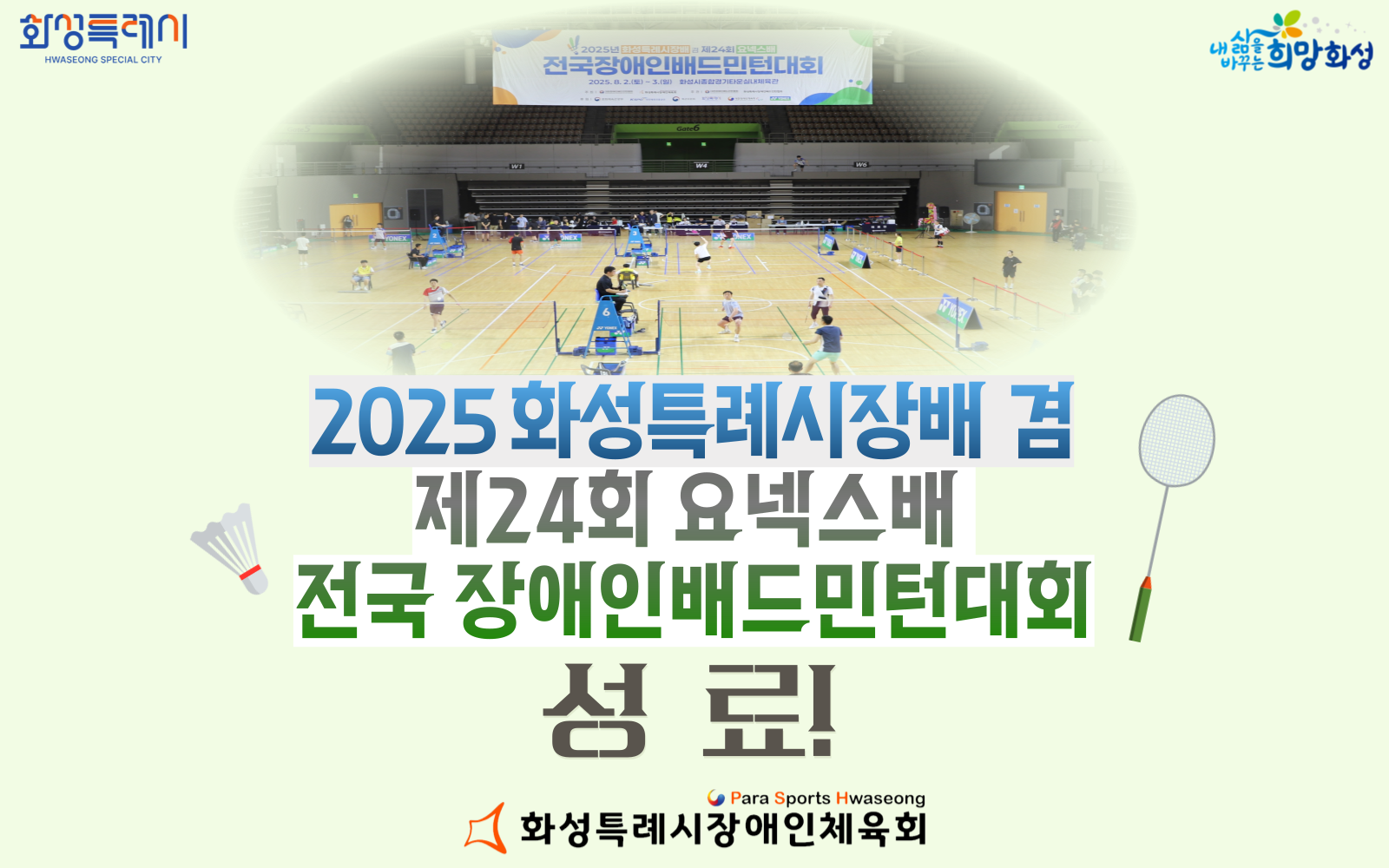포토자료실 이미지