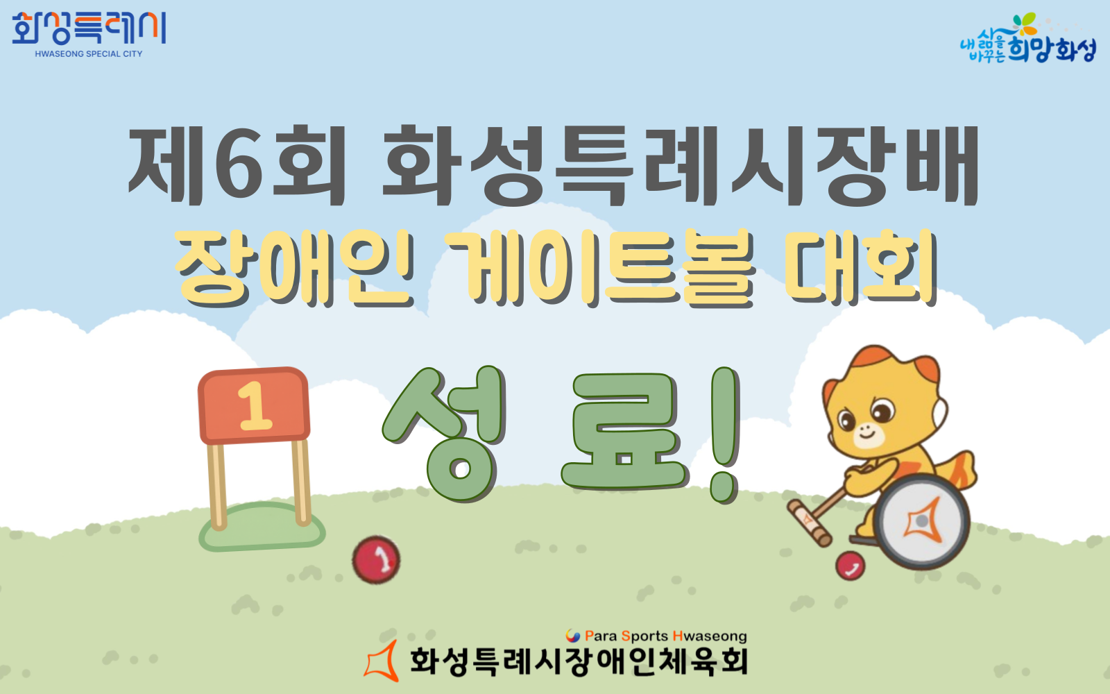 포토자료실 이미지