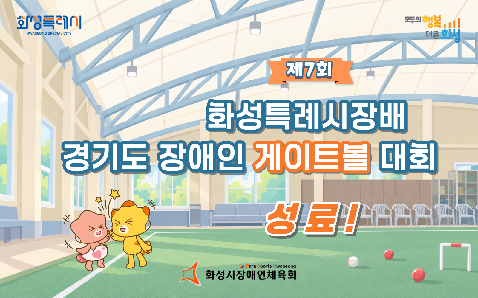 포토자료실 이미지