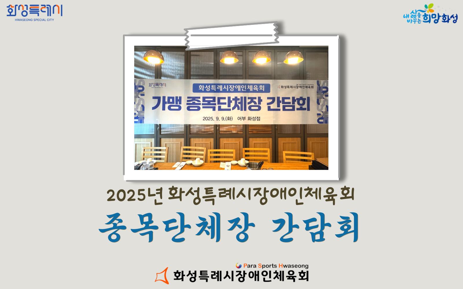 포토자료실 이미지