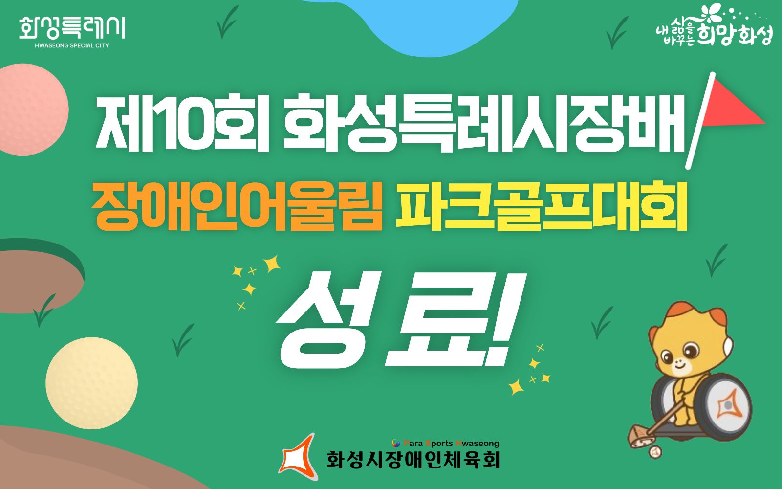 포토자료실 이미지