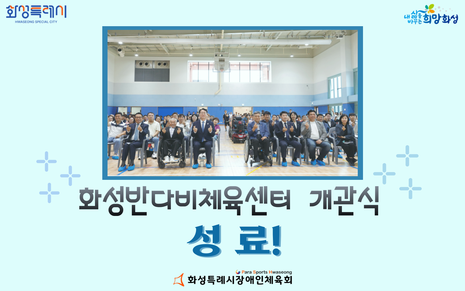 포토자료실 이미지