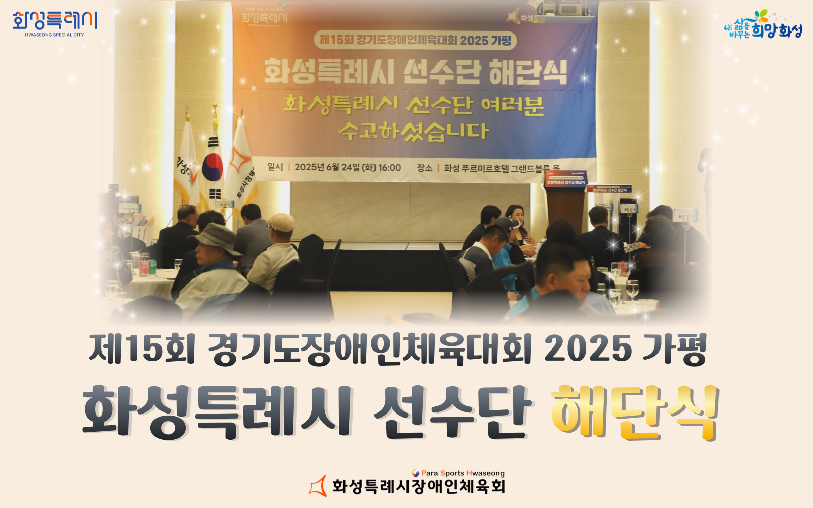 포토자료실 이미지