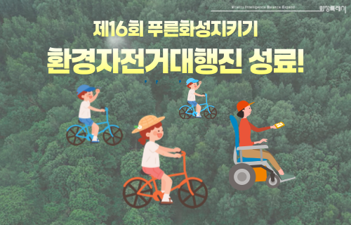 포토자료실 이미지
