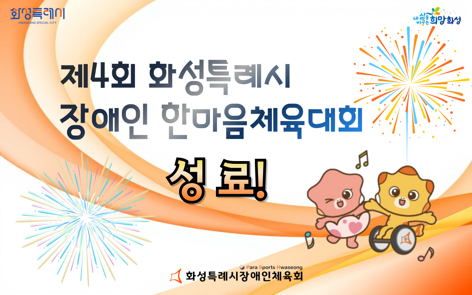 포토자료실 이미지