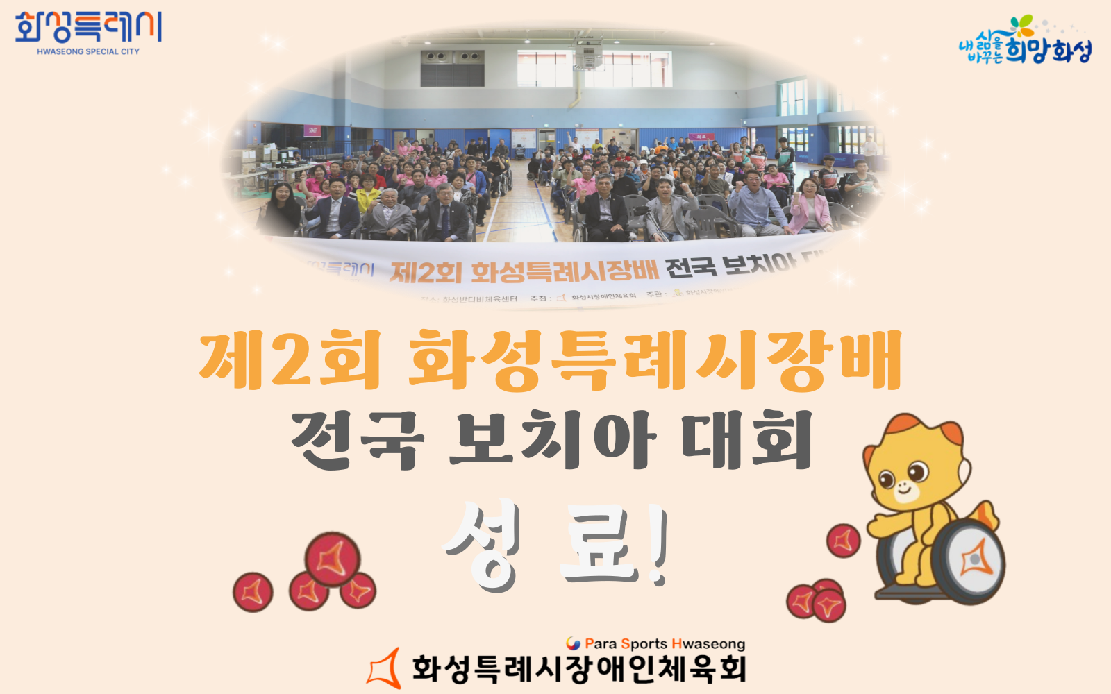 포토자료실 이미지