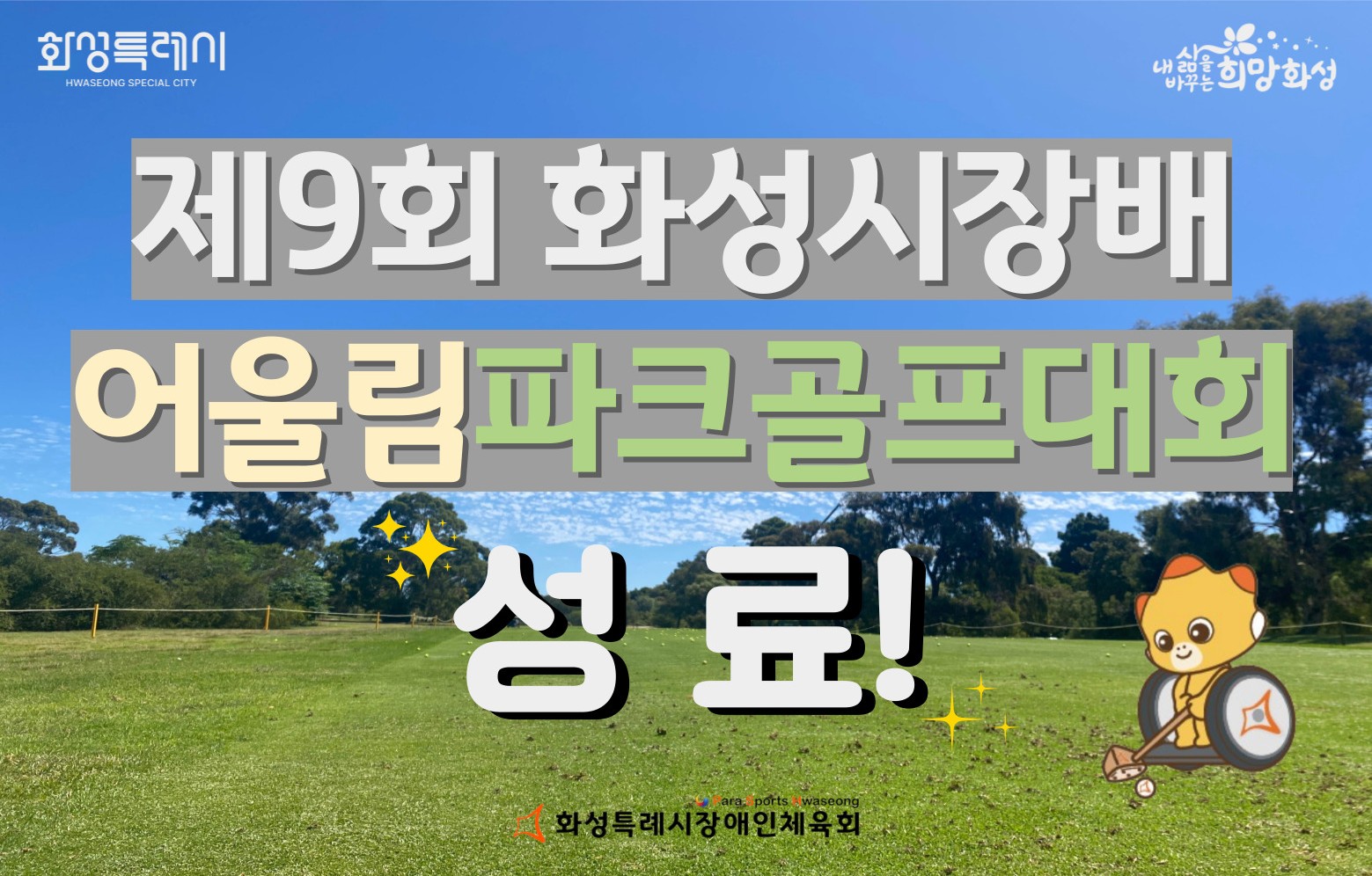 포토자료실 이미지