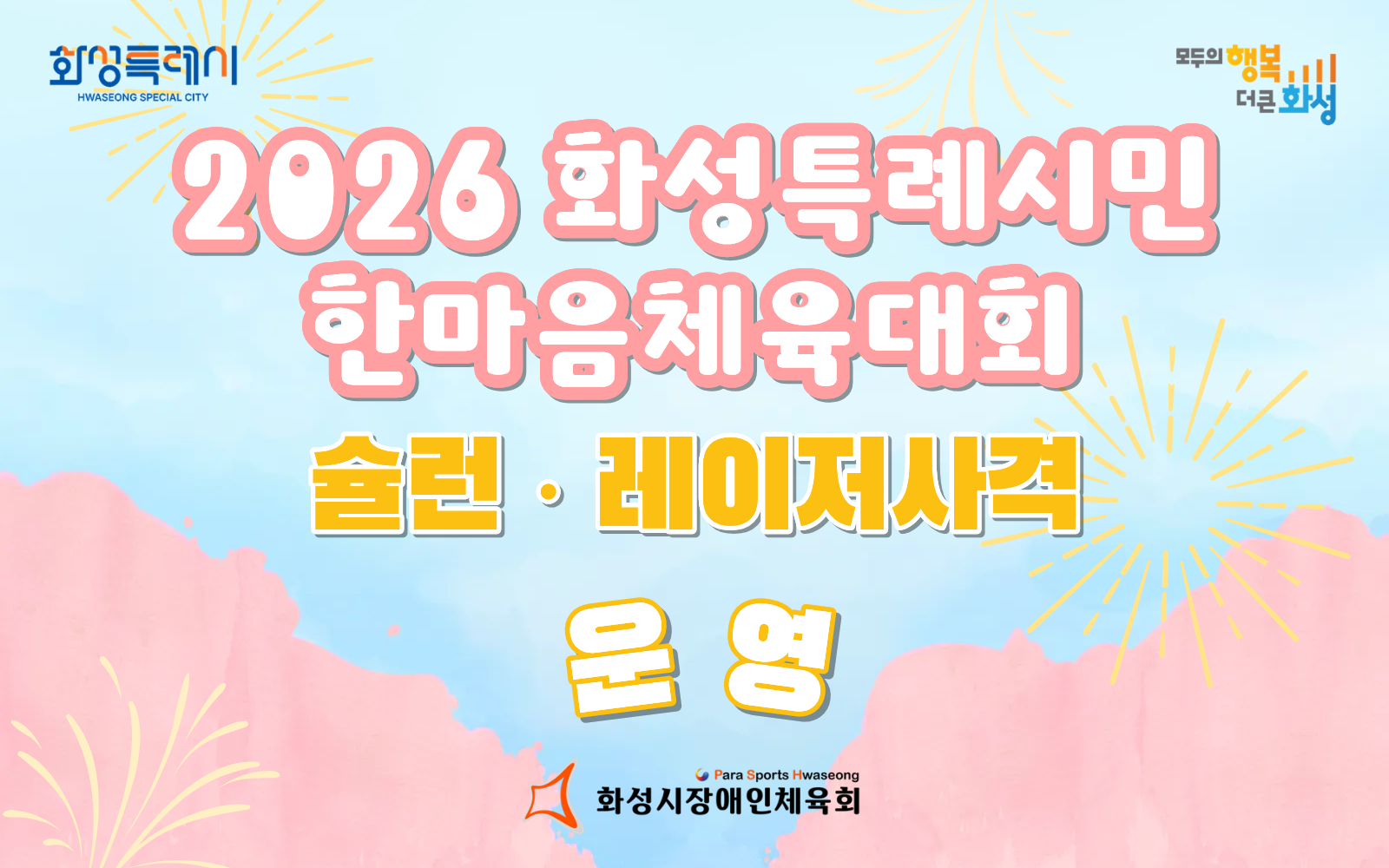포토자료실 이미지
