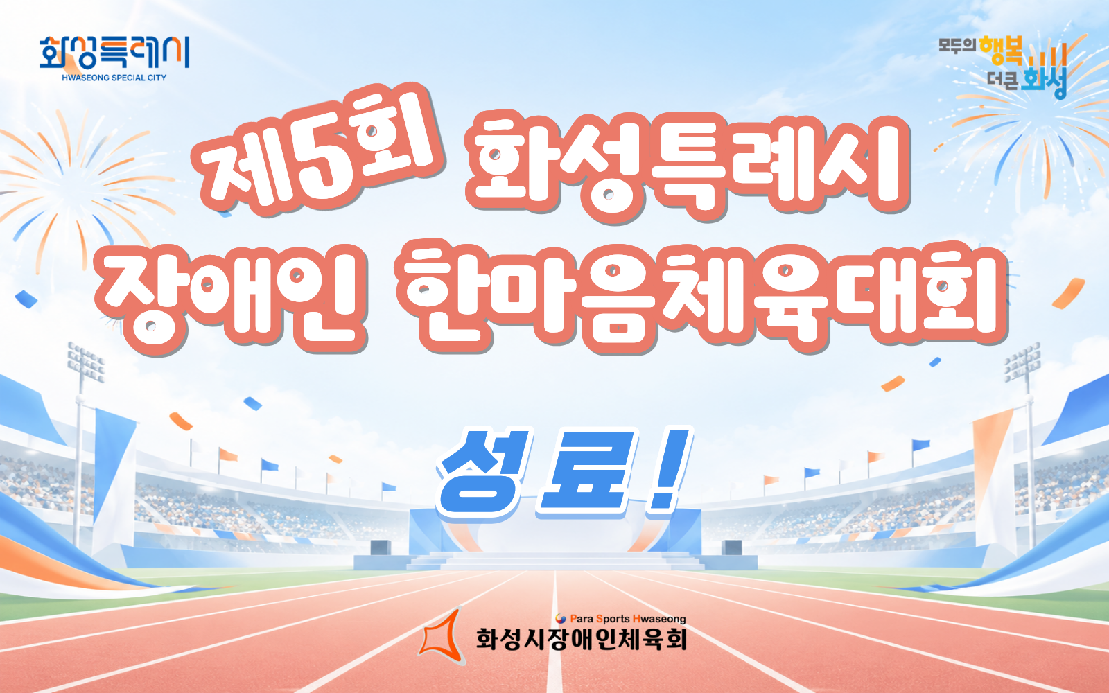 포토자료실 이미지